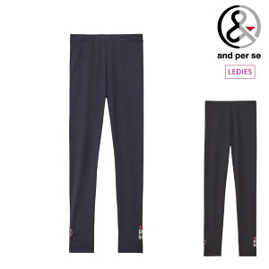 and per se ApXB fB[X StEFA MX }`Xgb` z UVveNg RۖhL AFS5704W1 CACE_01