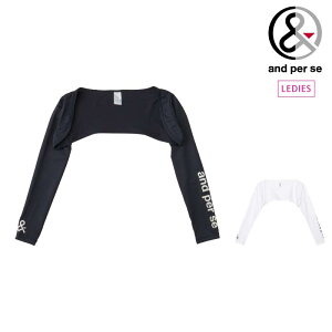 and per se ApXB fB[X StEFA UV{ Xgb`EzEUVveNgERۖhL AFS8904 CACE_01