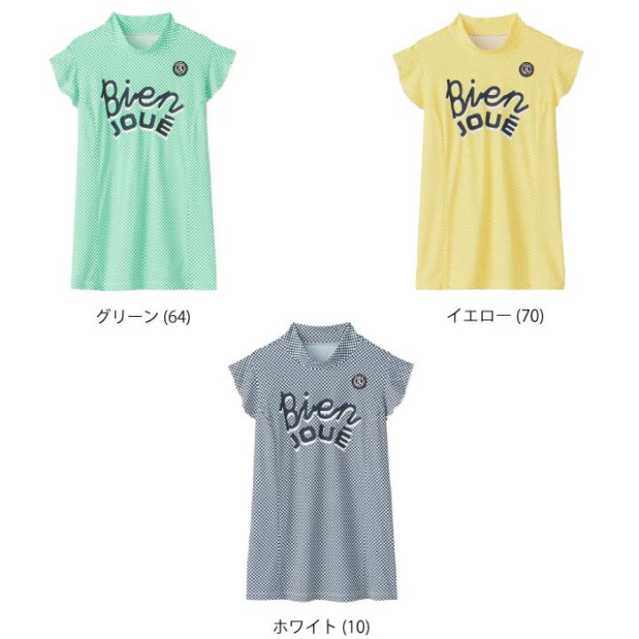 楽天市場】【30%OFF SALE】and per se アンパスィ レディース ゴルフ 