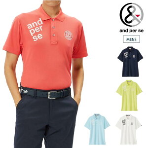 and per se ApXB Y StEFA SWING DRYV[hXeb`|Vc Xgb` z UVveNg AMS9704V1 CACE_01 ԏi