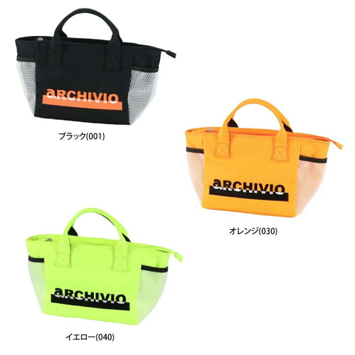 楽天市場】【30%OFF SALE】archivio アルチビオ ゴルフ カートバッグ 