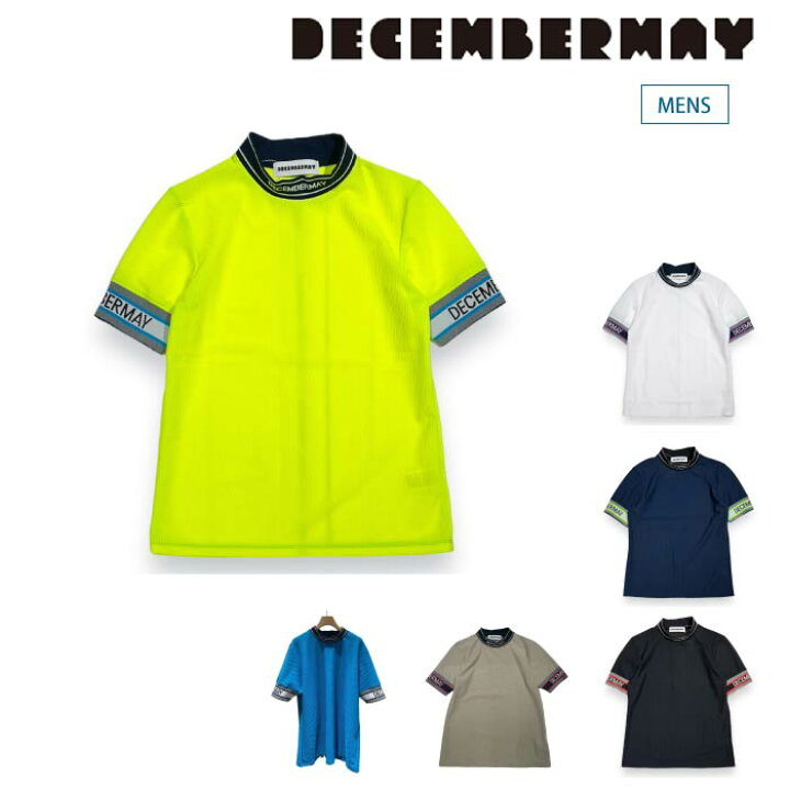 楽天市場】DECEMBERMAY ディセンバーメイ メンズ Coolness Mesh  
