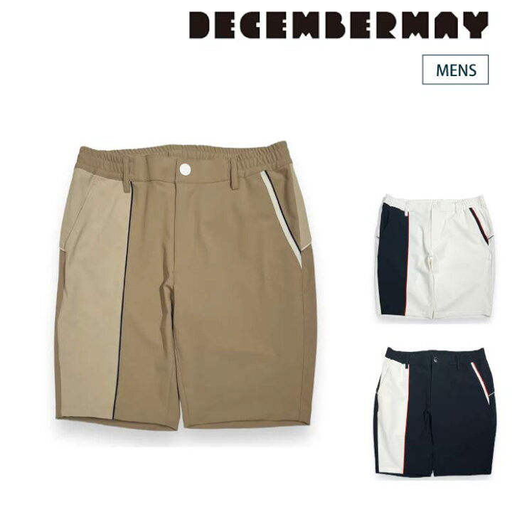 楽天市場】DECEMBERMAY ディセンバーメイ ゴルフハーフパンツ ゴルフ  