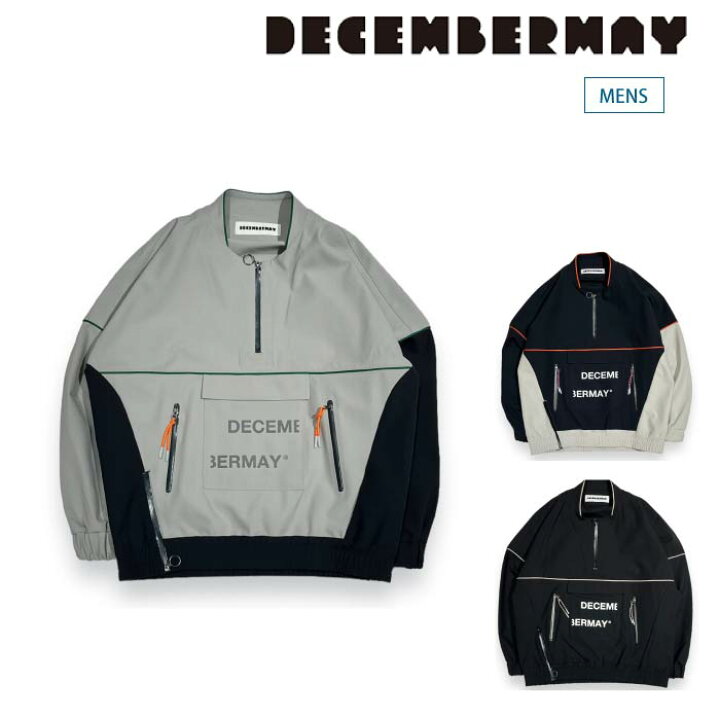 楽天市場】DECEMBERMAY ディセンバーメイ メンズ W-break nylon Jacket  