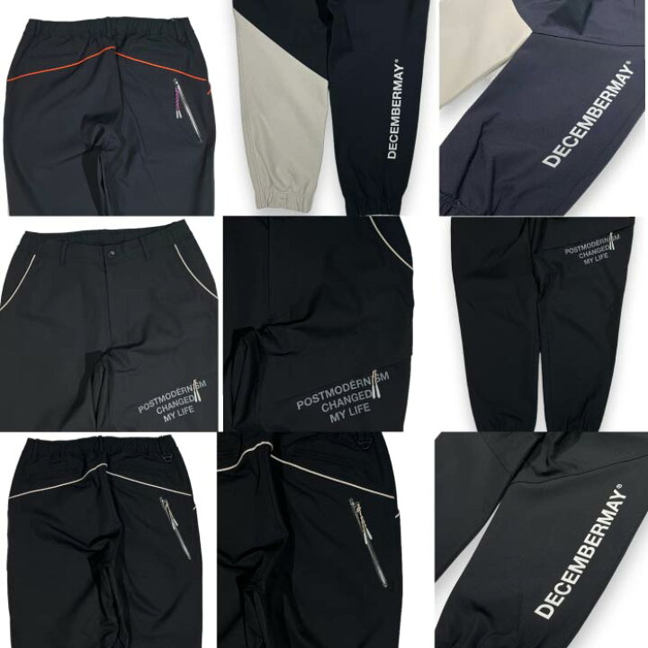 楽天市場】DECEMBERMAY ディセンバーメイ メンズ W-break nylon jogger 