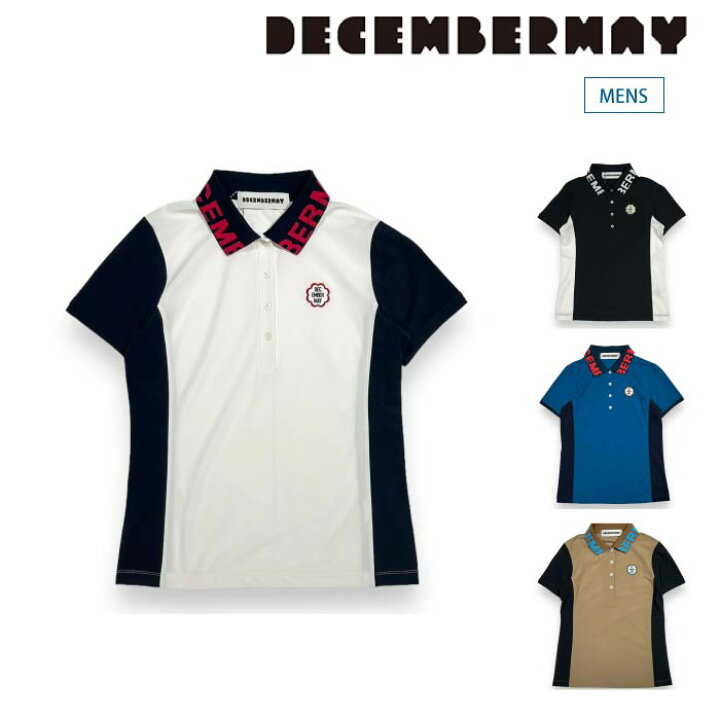 楽天市場】DECEMBERMAY ディセンバーメイ メンズ ゴルフウェア 半袖 