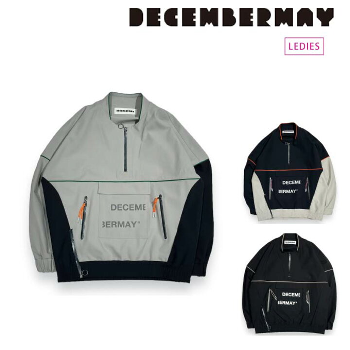 楽天市場】DECEMBERMAY ディセンバーメイ レディース W-break nylon  