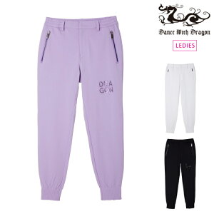 【30%OFF SALE】Dance With Dragon ダンスウィズドラゴン ゴルフパンツ ゴルフウェア レディース プリーツリブジョグパンツ ストレッチ セットアップ対応 D2-453120 CACE_01