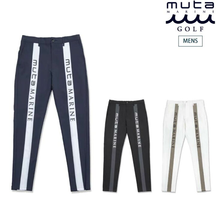 楽天市場】muta MARINE GOLF ムータマリンゴルフ メンズ ゴルフウェア  