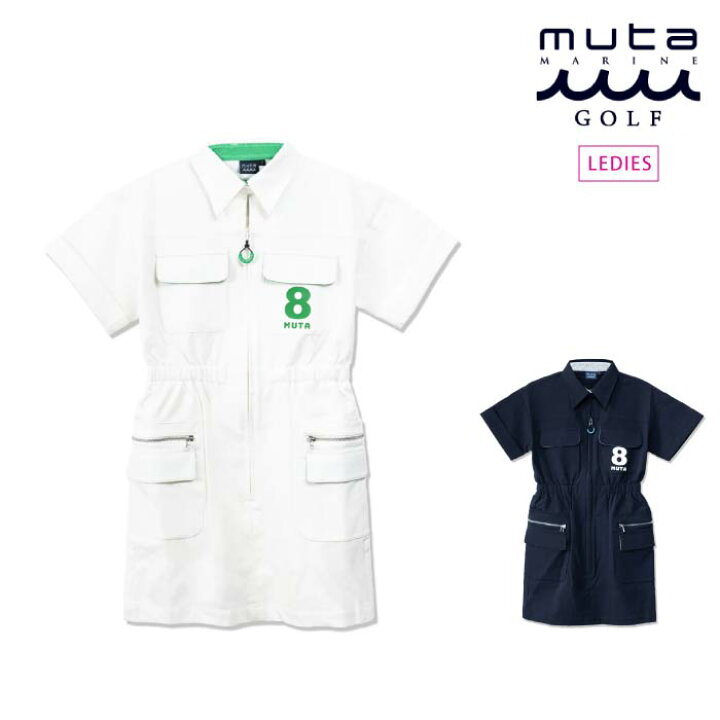 楽天市場】muta MARINE GOLF ムータマリンゴルフ レディース ゴルフ  