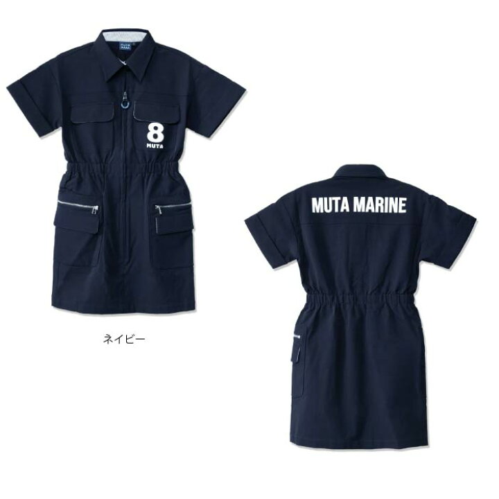 楽天市場】muta MARINE GOLF ムータマリンゴルフ レディース ゴルフ  