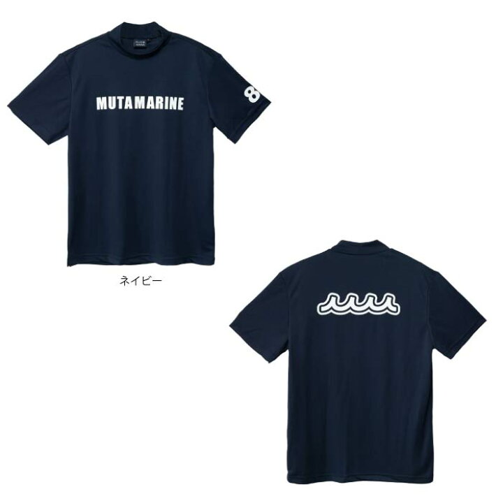 楽天市場】muta MARINE GOLF ムータマリンゴルフ メンズ ゴルフ  