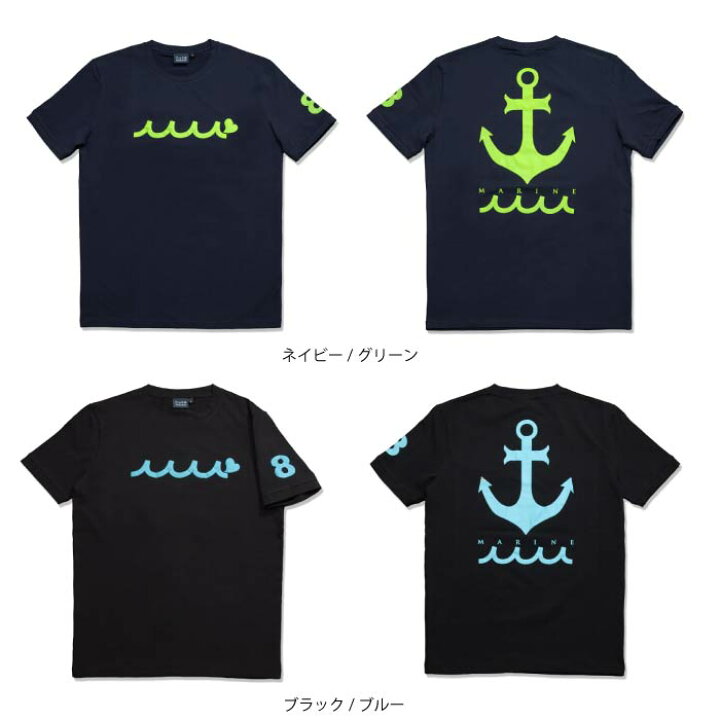 楽天市場】muta MARINE GOLF ムータマリンゴルフ メンズ レディース 