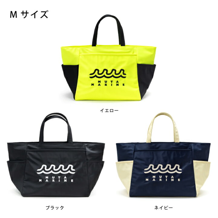 楽天市場】muta MARINE GOLF ムータマリンゴルフ メンズ レディース 