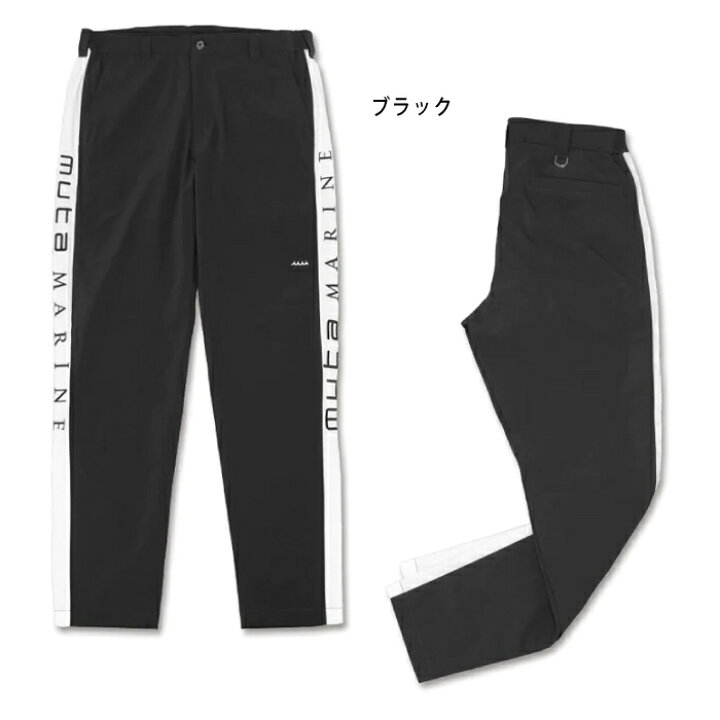 楽天市場】muta MARINE GOLF ムータマリンゴルフ メンズ レディース 