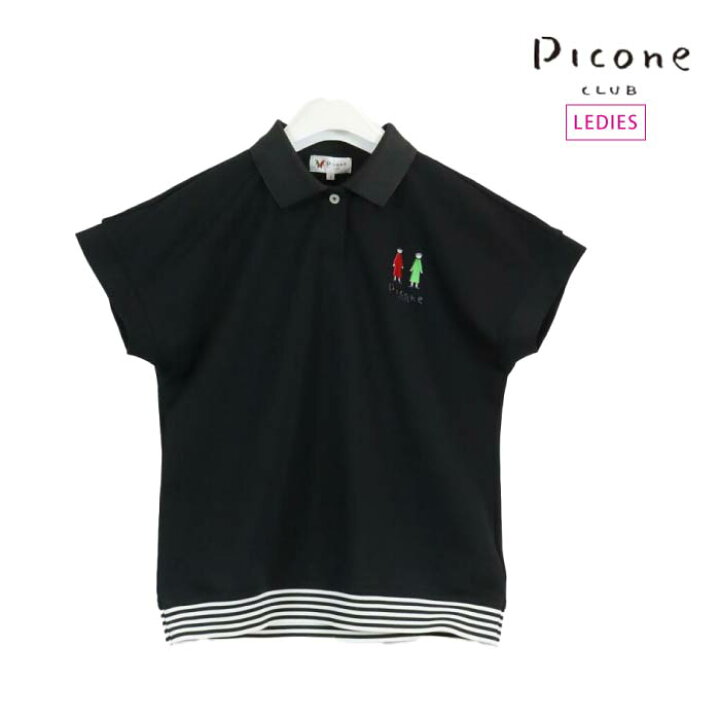 楽天市場】【30%OFF SALE】PICONE CLUB ピッコーネクラブ ゴルフウェア