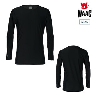 WAAC bN StEFA Y MENS FREEZE TECH XN[lbN 072242850 CACE_01