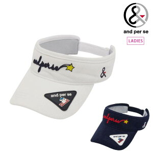 and per se ApXB StEFA fB[X Xq oCU[ UVveNg TCY AFF8705 H~ 2025