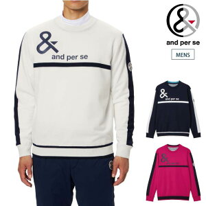 and per se アンパスィ ゴルフウェア メンズ ウインドシャッター防風スニードジャック セーター プルオーバー かぶり ストレッチ 吸湿発熱 amf2335a8 秋冬 2025