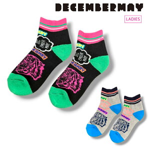 DECEMBERMAY fBZo[C StEFA fB[X \bNX Pattern socks/WOMEN NbV 2-999-4009 H~ 2025y[։z