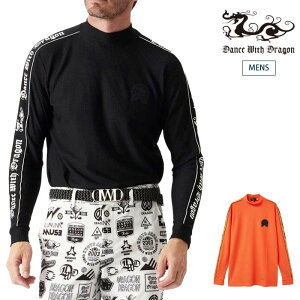 Dance With Dragon _XEBYhS StEFA Y DEY&UVbN Vc Xgb` UVJbg z { D1-180113 H~ 2025