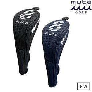 muta MARINE GOLF [^}St StEFA Y fB[X CONTINUA p`OGVJU[ tFAEFCEbhp wbhJo[ NbV ϋv mgad-750161 H~ 2025