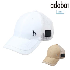 adabat A_obg StEFA Y fB[X EfBbVbVLbv 860-02450 t 2025