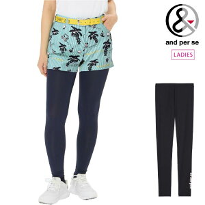 and per se ApXB StEFA fB[X MX ՔM UVveNg }`Xgb` z ڐG⊴ afs6825w5 t 2025