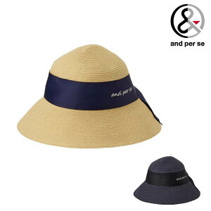 y20%OFF SALEzand per se ApXB StEFA fB[X nbg afs8605 t 2025