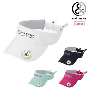 y20%OFF SALEzand per se ApXB StEFA fB[X oCU[ UVveNg afs8715 t 2025