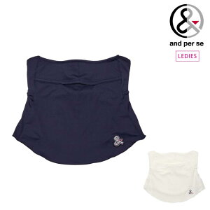 and per se �A���p�X�B �S���t�E�F�A ���f�B�[�X �t�F�C�X�J�o�[ UV�v���e�N�g�@�\ afs8905 �t�� 2025