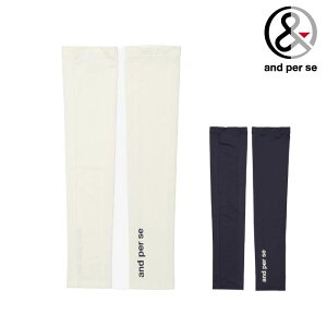 and per se ApXB StEFA fB[X A[Jo[ UVveNg AFS8935 t 2025