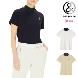 y30%OFF SALEzand per se ApXB StEFA fB[X WJ[hX[XbNlbNVc z UVveNg afs9575w1 t 2025