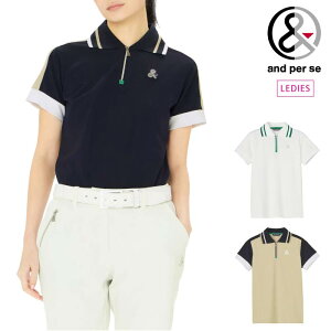 y30%OFF SALEzand per se ApXB StEFA fB[X 4WAYbvn[tWbv|Vc }`Xgb` z UV@\ afs9735w3 t 2025