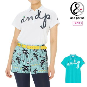 y30%OFF SALEzand per se ApXB StEFA fB[X XCOhC3Dbt|Vc z Xgb` UVveNg afs9775v3 t 2025