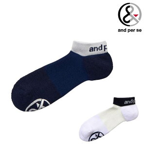 and per se ApXB StEFA Y PAPERT|[gAN\bNX ams8074 t 2025y[։z