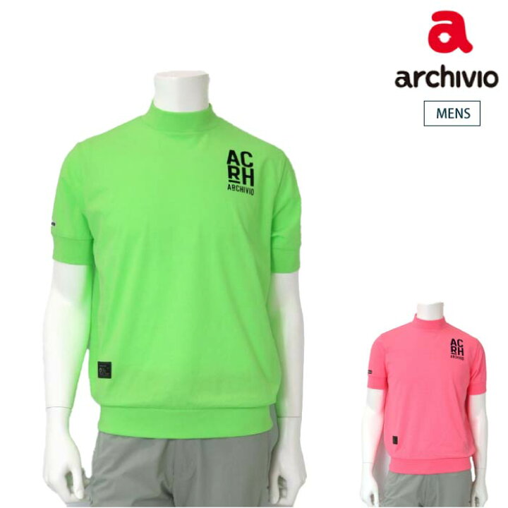 楽天市場】【30%OFF SALE】archivio アルチビオ ゴルフウェア メンズ 