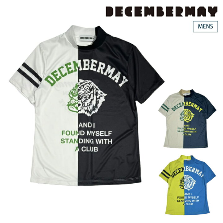 楽天市場】DECEMBERMAY ディセンバーメイ ゴルフウェア メンズ 半袖 