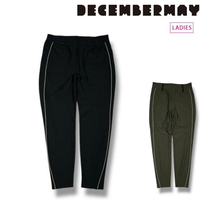 楽天市場】DECEMBERMAY ディセンバーメイ ゴルフウェア レディース 