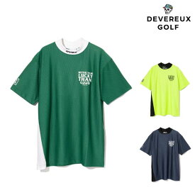 【10%OFF SALE】DEVEREUX GOLF デヴァローゴルフ ゴルフウェア メンズ Peachy ManeメッシュモックTEE 吸湿速乾 UVカット ストレッチ 高機能モックネックTシャツ 763572020 CACF_01