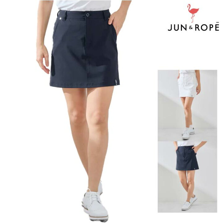 楽天市場】【30%OFF SALE】JUN&ROPE