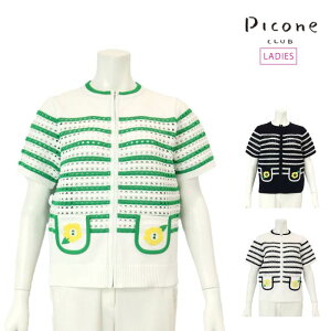 y40%OFF SALEzPICONE CLUB sbR[lNu StEFA fB[X t[hJWbvJ[fBK c458327 t 2025