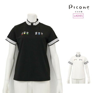 y40%OFF SALEzPICONE CLUB sbR[lNu StEFA fB[X n[tWbvvI[o[ z c459422 t 2025