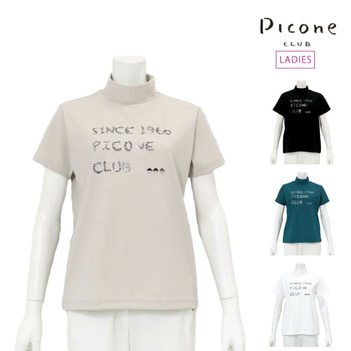 楽天市場】【40%OFF SALE】PICONE CLUB ピッコーネクラブ ゴルフウェア 