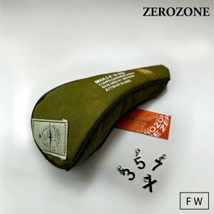 ZEROZONE [][ Y fB[X tFAEFCEbhpwbhJo[ _ ZZ24-FWHC01 t 2025