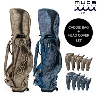muta MARINE GOLF ムータマリンゴルフ メンズ レディース スタンドキャディバッグ＆ヘッドカバーセット (…