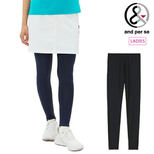 and per se �A���p�X�B �S���t�E�F�A ���f�B�[�X COOL is COOL �X�p�b�c �}���`�X�g���b�` �z������ UV �ڐG�⊴ �ՔM �R�ۖh�L afs5826w5 �t�� 2026