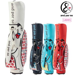 and per se �A���p�X�B �S���t�E�F�A ���f�B�[�X �L���f�B�o�b�O 9�^ ���킢�� �g�}�g�� afs7196 �t�� 2026