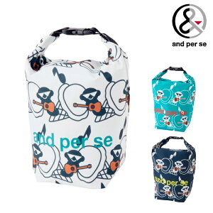 and per se �A���p�X�B �S���t �����Y ���f�B�[�X �R���p�N�g���[�ۗ�o�b�O �y�b�g�{�g��4�{���[�\ aus7036 �t�� 2026 ���[���։�