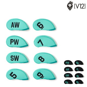 V12 ���B�g�D�G���u �S���t �����Y ���f�B�[�X 8PC IRON COVER �A�C�A���J�o�[�Z�b�g �傫���Ԏ�f�U�C�� �_�炩�e�͐��f�� v122610-ac11 �t�� 2026